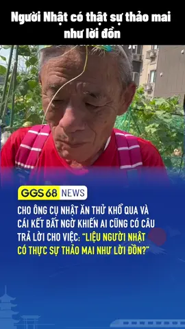 Người Nhật có thảo mai như lời đồn? #ggs68 #ggs68japan #tiktoknews #japan #cuocsongnhatban #nhatban