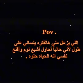 #ترندكم  🫶🏻😂🤝                              #الشعب_الصيني_ماله_حل😂😂🙋🏻‍♂️💜 #طبرق_ليبيا_وبنغازي_و_طرابلس_في_القلب #بنغازي🇱🇾 #اكسبلورexplore 