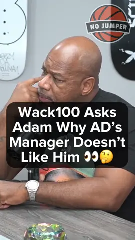 #Wack100 asks #Adam22 why he doesn’t get along with the guy that manages AD. 🤔👀