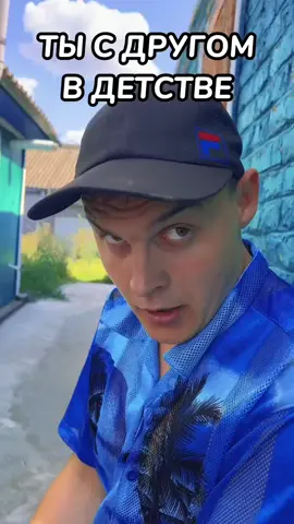 #puf #sports #fup #вадик #раис