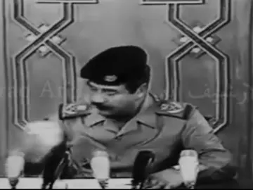 #رياكشن #صدام_حسين #4u #explor #foryoupage #fyp #viral #real #dancewithpubgm 