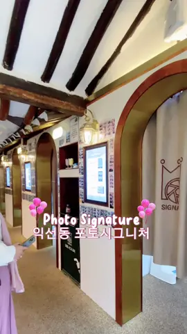 kalo kelamaan di korea agaknya koper jadi album foto shayyyy😭🙏🏻📸  #photoboothkorea #포토시그니처 #travelkorea #fypkorea #fypシ゚viral #koreatravel #ikseongdong #seoul 