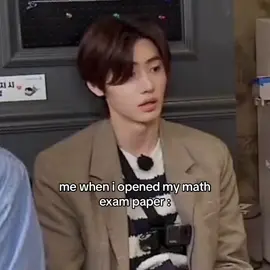 ALAMAKK ALAMAKK #ud2 #batch07 #sunghoon #enhypen 