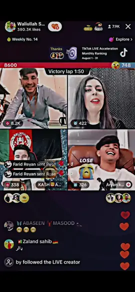 #پشتون_تاجیک_هزاره_ازبک_زنده_باد🇦🇫 #پشتون_تاجیک_اوزبیک_هزاره_ #foryou #foryoupage #viralvideo #live #funny #waliullahlive #waliullah #afghan 