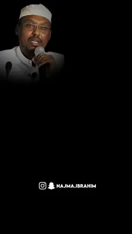#CapCut #fypシ゚viral #najmaibrahim #viralvideo #khayria♥️✔💫 #otherska_ii_taabta_please🙏 #sheikhmustafe #fypシ゚viral #islamic_video #sheikhmustafaxaajiismaciil #najmaibrahim #fypシ゚viral #islamic #islamic_media #fypシ゚viral #foryoupage #wacdi❣_waano😌 #fypシ゚viral #foryoupage 