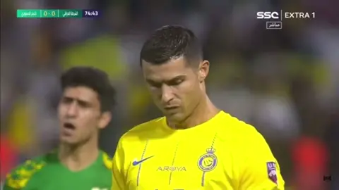 #cr7 #alnassr #penalty #elbicho #cancion #alafinal #camisetaamarilla #pelota 