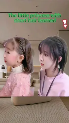 Short hair princess must hairstyle!!Follow me !!#hairstyle #girls #kids #beauty #hairvideos #sweet #children #cutehairstyle #easyhairtutorials #beautifulhairstyle #tiktok #gentle #hairstylechallenge #promhairstyle #graduationhairstyles #princess #surprise #hairidea #hairtutorial 