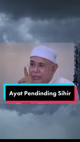Sama-sama kita hafal dan amalkan. Ayat pendinding dari sihir. #fyp #santapannaluri #alfatihah #ustazabuhassandinalhafiz  @SantapanNaluri 