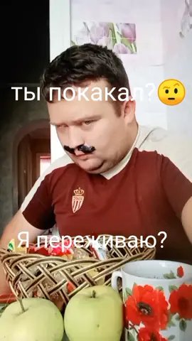 #foryou