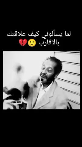 #الشعب_الصيني_ماله_حل😂😂 #الشعب_الصيني_ماله_حل😂😂 
