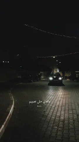 بكرا القلب اللي باعنا ، يندم على يوم وداعنا 💔 الزمن الجميل 💔#ايهاب_توفيق #ملهمش_في_الطيب #amjdrdwan #fyp 