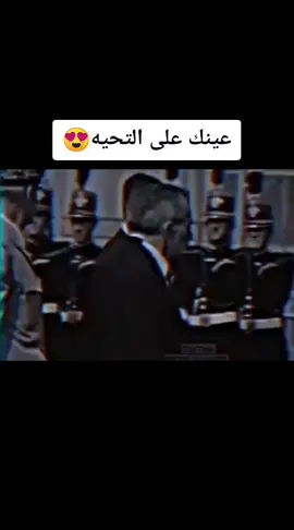 #الله #يرحمك #صدام_حسين #المجيد_رئيس_جمهورية_العراق🇮🇶 #صعدوو_ءڪڪسبلور 