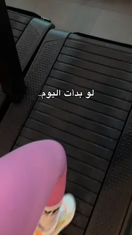 ابدأوا مع جداول #ڤيقابور  الرابط في البايو🤍✨