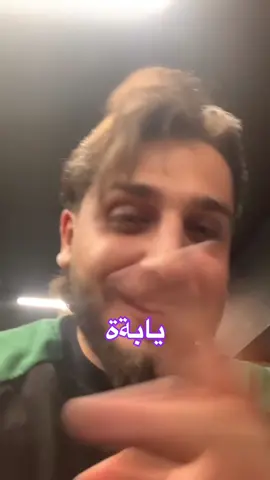 لعبة المثقفين #fyp #الشعب_الصيني_ماله_حل😂😂 