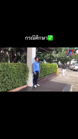 ที่มา : https://youtu.be/UtMlZ-IexLc