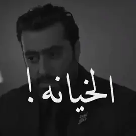 #نغمات #حزينه #اغاني #عراقيه #نغمات #حزن #رنين 