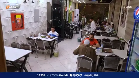 برنامج الصدمة والضواهر في العراق ابن يصرخ على ابوه 🔴#الشعب_الصيني_ماله_حل😂😂 #دوس_على_الشاشه_مرتين #العراق #اكسبلور #tiktok #ام_قصر  #العماره_والايتي_مشاهير_العماره_فزعتكم #حيدر_العابدي #CapCut #ترند_تيك_توك #بغداد #حسام_الرسام #منشن #fyp #منشن_للي_تحبه #لقطة_فائقة_الثبات #viralvideo #foryou #ام_قصر  #ضحك😂 #ضحك_وناسة #ضحك_وناسة #rap #kids  #top  #like 