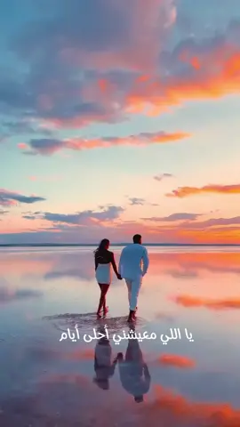 #الكوكب #الكوكب_رحمه_رياض #كون_نصير_اني_وياك_نجمه_بالسما_وغيما #تريند #fypシ #fypシ゚viral #اكسبلور #اكسبلورexplore 