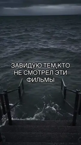 Очень интересные фильмы #netflix_film9 #лучшиефильмы #фильмысназваниями #подборкафильмов #фильм2023 #кино2023 #фильм2023 #фильм #фильмы #кино #фильмынавечер #кинотоп #нетфликс #netflix #movie #movies #фільми #фільм #кіно і