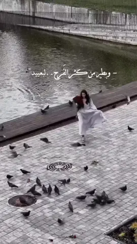 يارب نعيش شعور الفرح😭♥️ #اكسبلورexplore#ترند_جديد#ترندكم#fypシ #وبطير_من_كتر_الفرح#بطير_من_الفرحة#إليسا #انا_وبس#اليسا_ملكة_الاحساس#طلعوه #نطلع_ترند#explore#اكسبلور 