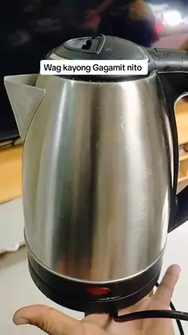 Wag kang Gagamit nito Delikado #extensionwire #electrickettle 
