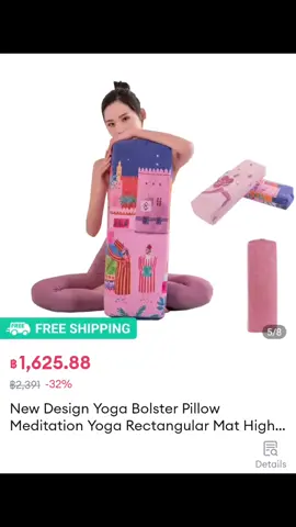 New Design Yoga Bolster Pillow Meditation Yoga https://s.lazada.co.th/s.9BHcs #relaxtime❤️ #thailand #sunnydays #yogalover❤️🌸👩🏽‍🦱 #yogathailand 