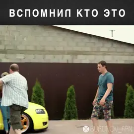 #бурунов #рекомендации #полицейскийсрублевки