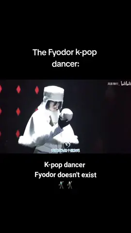 K-pop dancer Fyodor doesn't exist The Fyodor k-pop dancer: 🕺🏻🕺🏻 #bungoustraydogs #bungoustraydogsedit #bungoustraydogscosplay #bungo #bungoustraydogsseason4 #bungoustraydogslivestage #fyodordostoevsky #fyodorbsd #fyodoredit #blackpink #boombayah #anime #animeedit #animetiktok #fypシ゚viral #foryourpage #foryoupage #fypシ #bsdedit #bsdcosplay #bsdtiktok 