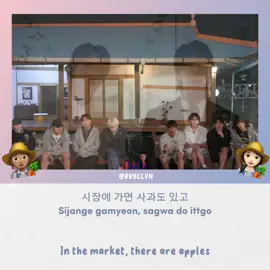 I made this guide so we can learn it all together! 💗 @SEVENTEEN #seventeen #goingseventeen 