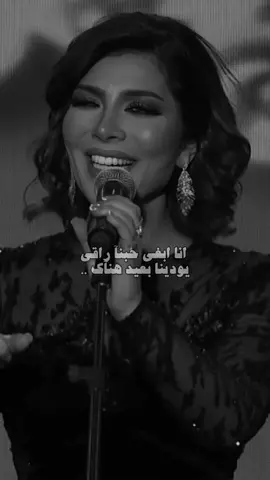 #fyp #foryou #foryoupage #اصاله #اكسبلور 