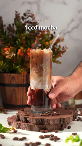 ICED MOCHA  —————————————- Chocolate sauce  Milk  Espresso Ice —————————— #icedmocha #mocha #coffee #coffeedrink #coffeelover #mochalover #espresso #espressodrinks #espressodrink #bar #barista #digitailart #videography 