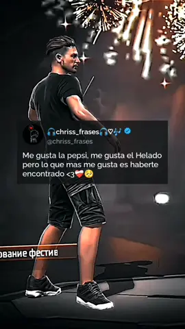 frases para dedicar💗😍#frasesdeamor💕 #amor #frasesdeamor #frasesparadedicar #fypシ #viral #✨ #tiktokponmeenparati 