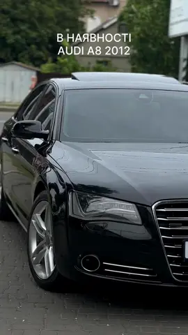 #audi #audia8 #a8 #audiosparatiktok #audiooriginal #audir8 #ауді #аудиа6 #аудиа8 #аудитоп #хочуауди 