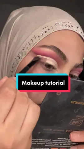 My bd makeup tutorial 🥰 #makeupartist #makeuplook #الشعب_الصيني_ماله_حل😂😂 #makeuptutorial #makeuptransformation 