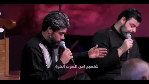 #شنصيح من تموت الخوه والدنيه تضل لمايسوه #مرتضى_حرب #مرتضى الحميداوي #متابعه_ولايك_واكسبلور_ #zoommyface #تصميمي❤️ 