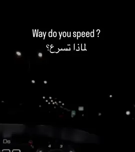 #لماذا تسرع #عندما#احزان#مكسوره💔 #😛 
