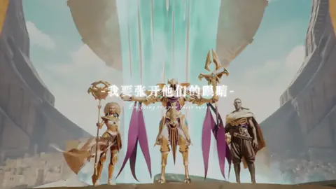 Shurima is mine #leagueoflegends #sylast 