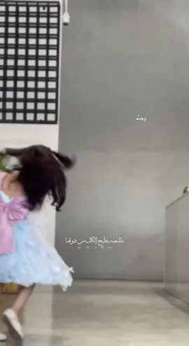 قلللبي نوني ماشاءالله😋🤍|قناتي تليجرام بالبايو .        #تحصلون_تصاميمي_فيها_نوروني_🤍 #المصممه #وجد #تصميمي #هاشتاق #احمدالرجعان #فهدالمسيعيد #فهاد_العلي #فههدالعيباني #ماشاءالله_تبارك_الله_اذكروا_الله 