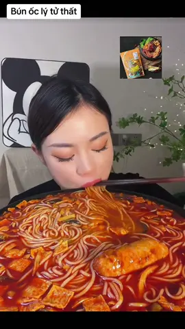 Bún ốc lý tử thất #mukbangvideo #asmr #Foodie #chinafood #ănngon #bunoclytuthat #đồantrungquoc 