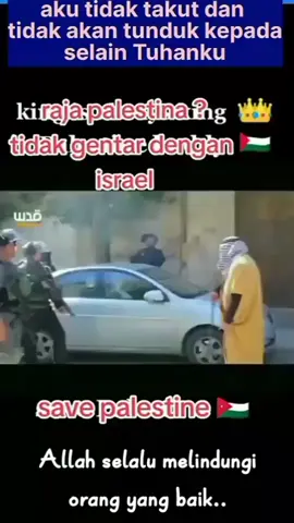 raja palistina tak gentar dengan tentara israel#qontestrending #terbaru2023_2024 #viraltiktok #trending #fyp 
