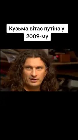 #кузьма #скрябін #андрійкузьменко #вітання 