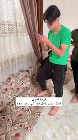 #خطيه طب بلحايط همزين ما مات😂#نتائج_السادس #ناصريه #صعدو #تحياتي 