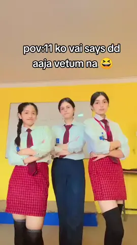 vetna kha pauxa #morganinternationalcollage🤟 #chettrisamikshya @Barish @SaNi❤️😚 
