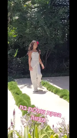 הפקת שמלות בת מצווה ושמלות לנערות של סטודיו שלי שכטר#דוגמנית #שמלותבתמצווהלבנות #shellyshechter #שמלותבתמצווהמעוצבות #שלישכטרמעצבתשמלותבתמצווה #שמלהלבנהלבתמצווה 