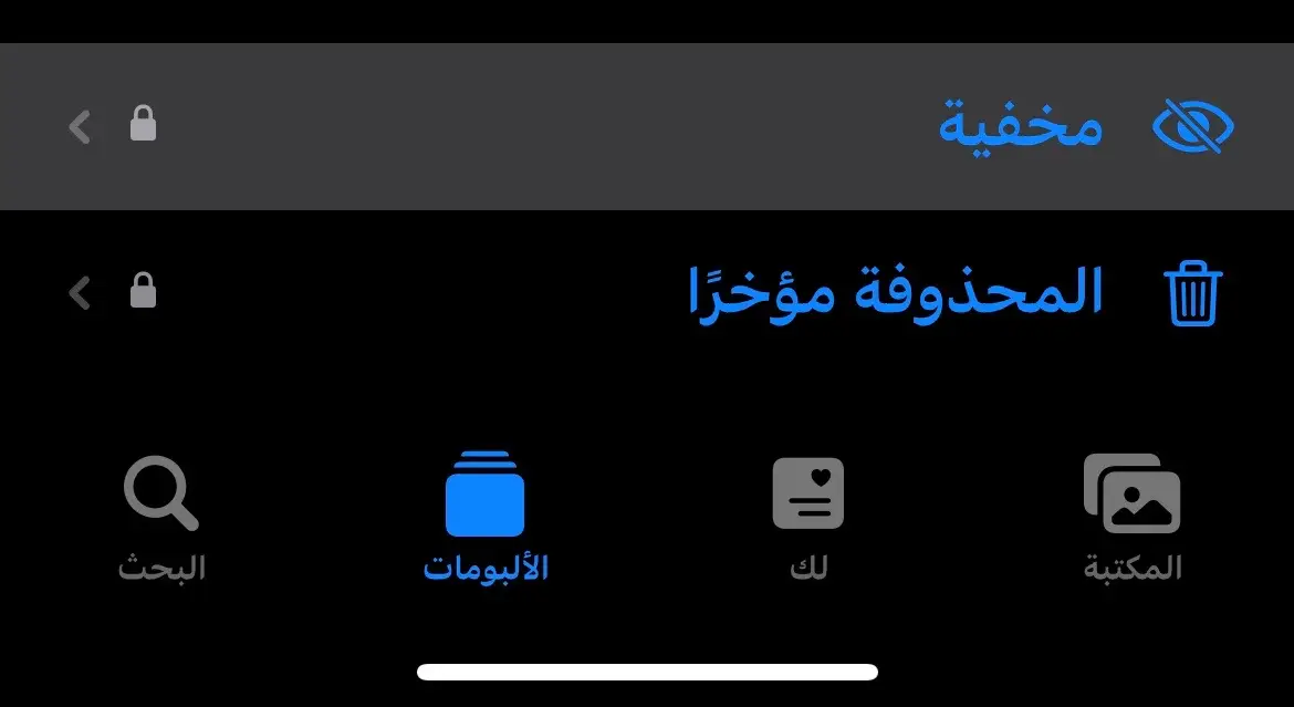 ان كان قد صدتك يا اغلاا الخلايق وكاد  عادي لو نصير عقب الغرام اصدق ؟ #edit  ،  #explore  ،  #fyp  ،  #foryou  ، #fypシ  ،  #fy  ،  #parati  ،  #duet  ،  #humor  ،  #anime  
