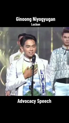 Ginoong Niyogyugan Lucban #ginooatbinibiningniyogyugan2023 #NiyugyoganFestival2023 #LoveTheQuezonProvince #quezonprovince #fypシ゚viral #fyp 