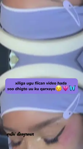 #CapCut 😌👈🏻😎#teamqalbidheyman #follower #qalbi_dheyman🎀🧸 #cat🤍🐱 #cute🎀🍭 