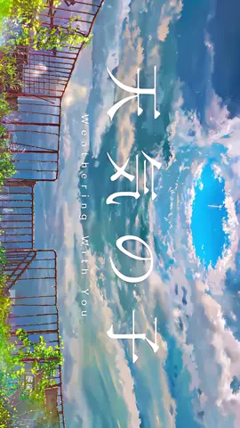 Hãy quay ngang màn hình và tận hưởng video 4k