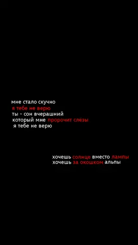 Ответ пользователю @angeli4.kaaaa #wcavso #футаж