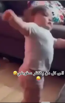 #flowers #حالات_واتس #تيك_توك #ضحك #فرفشة #tiktok #foryoupage #هههههههههههههههههههههههههههههههههههههه #متابعه #فولو❤️ #تاغ 